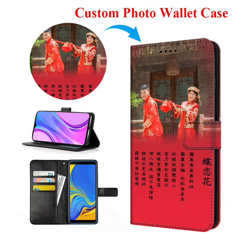 Custom Photo Book - Print Photo Leather Case For Xiaomi