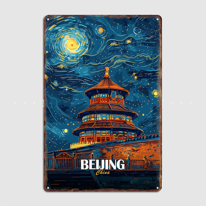 Custom Night Sky - Beijing China Night Sky Art Travel