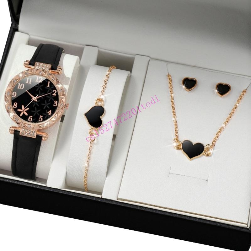 Coordinates Bracelet - M76B Women Watch and Coordinating Jewelry
