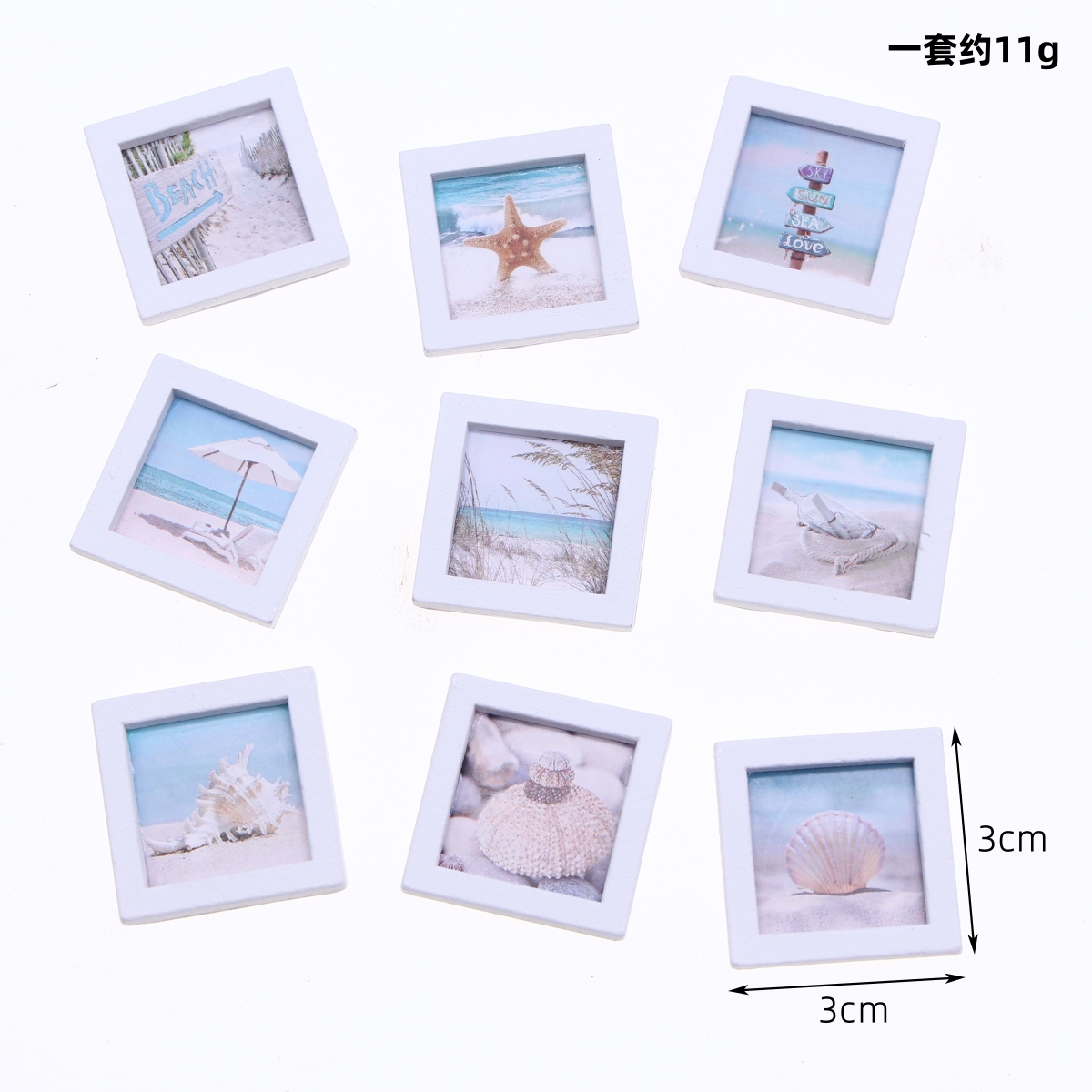 Engraved Wood Frame - Dollhouse Miniature Wooden Ocean Beach Landscape