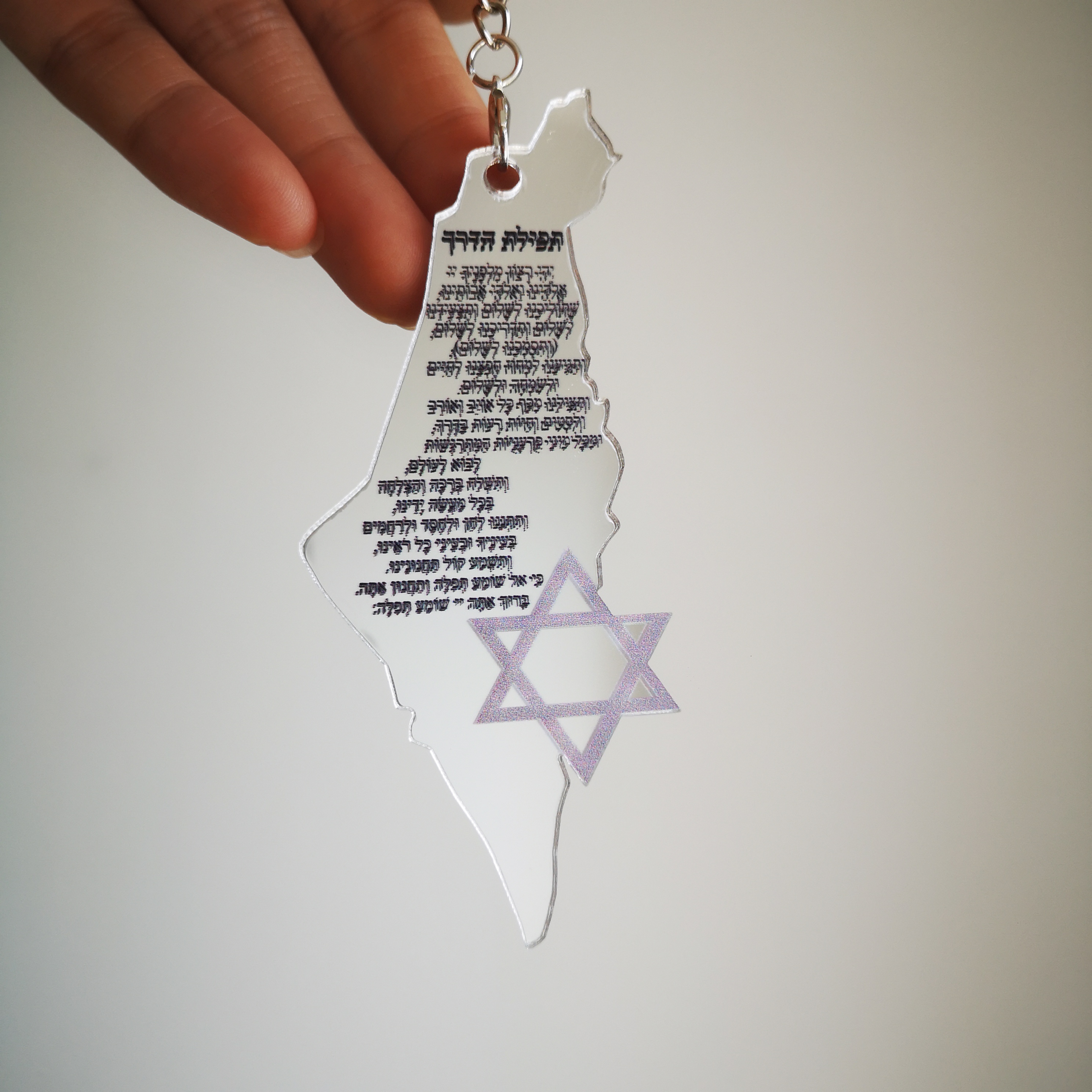 Acrylic Keychain,Custom Inscri - Custom Star Map recension och pris