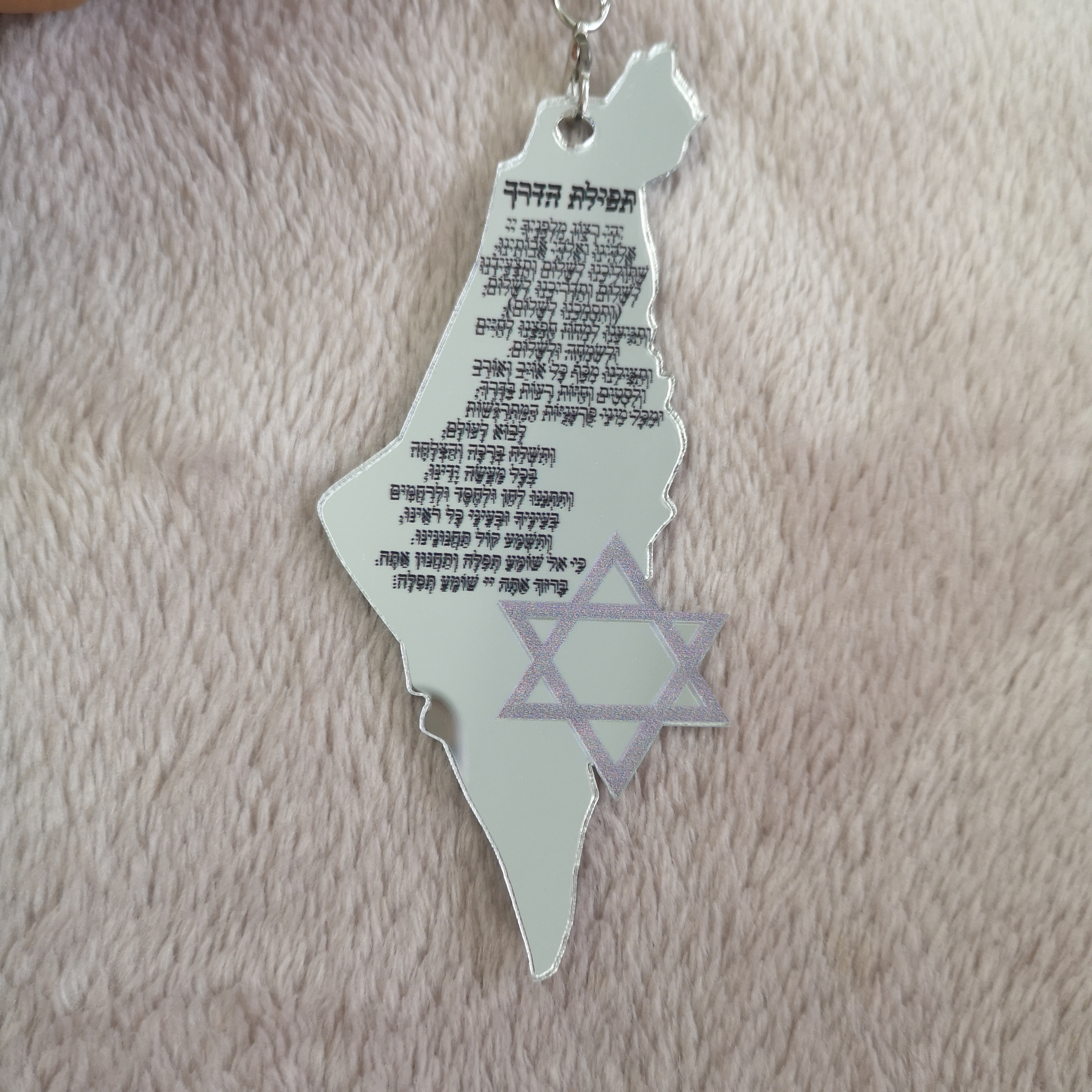 Acrylic Keychain,Custom Inscri - Custom Star Map recension och pris