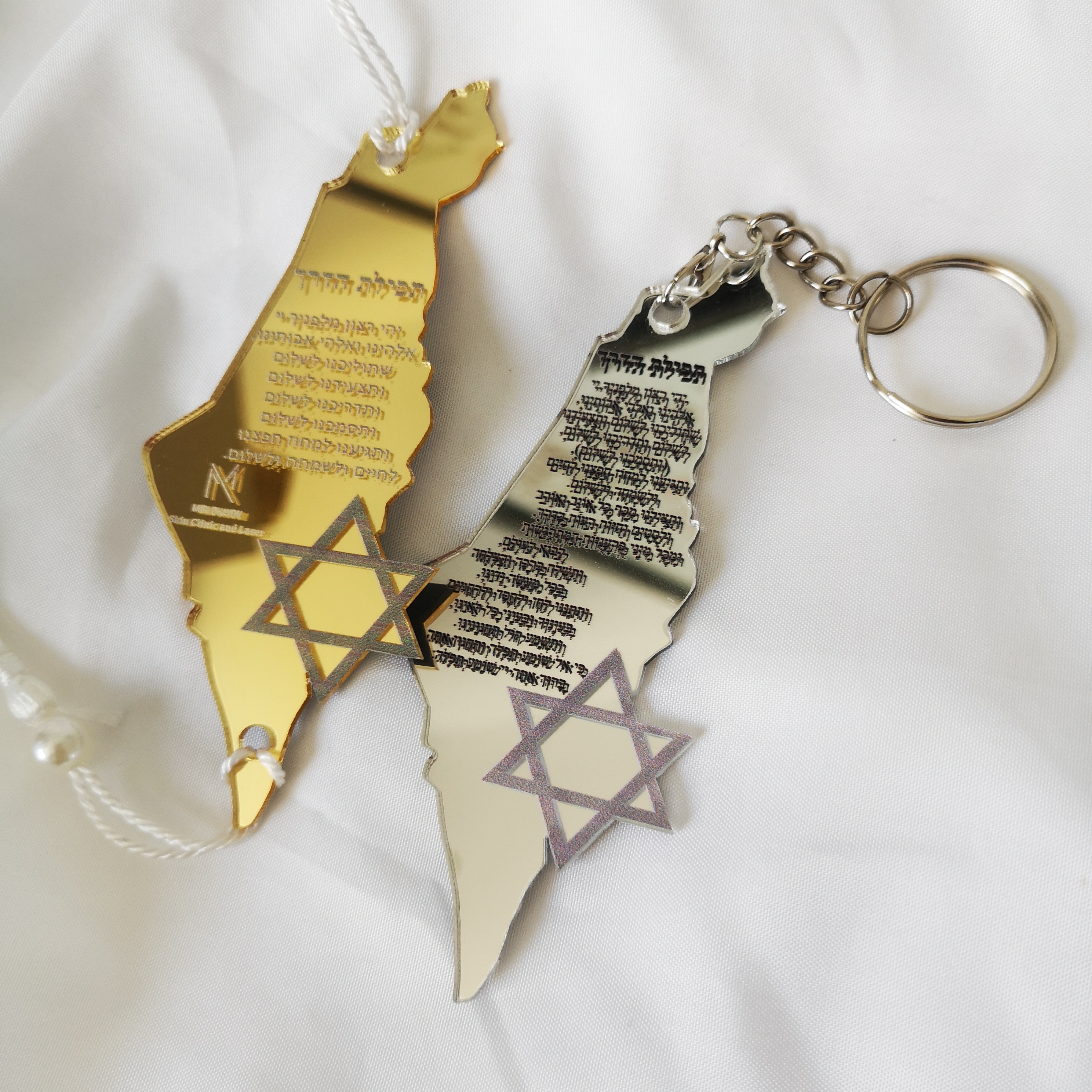Acrylic Keychain,Custom Inscri - Custom Star Map recension och pris