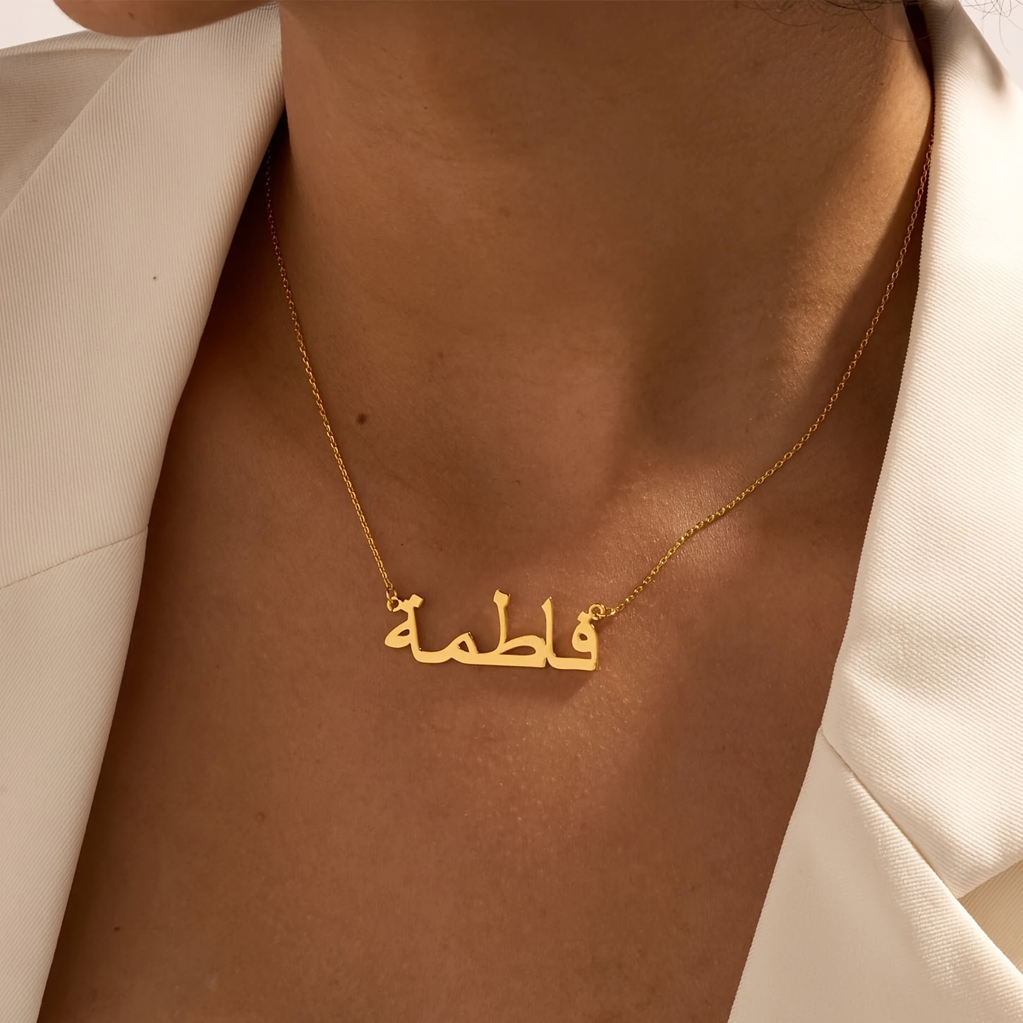 Personalized Custom Arabic Nam - Name Necklace Custom recension och pris