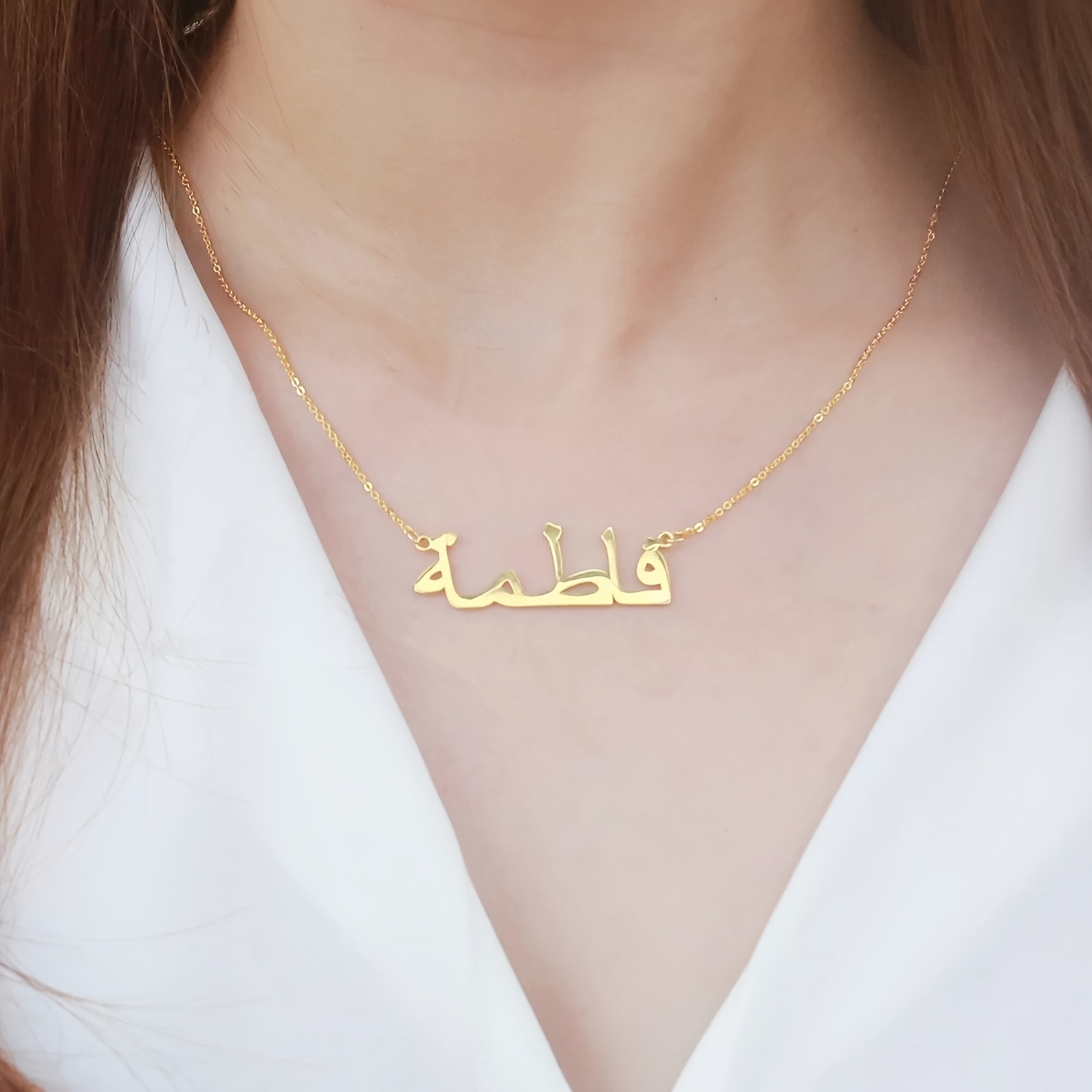 Personalized Custom Arabic Nam - Name Necklace Custom recension och pris