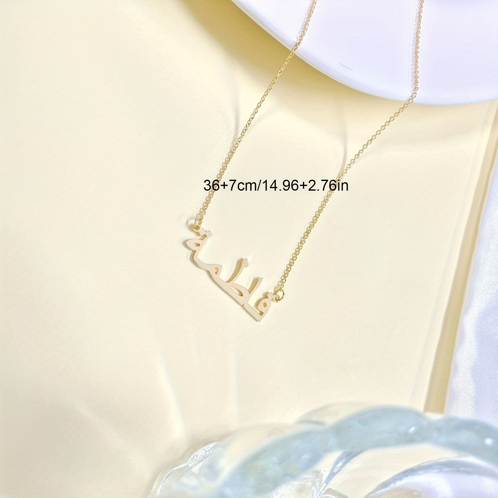 Personalized Custom Arabic Nam - Name Necklace Custom recension och pris