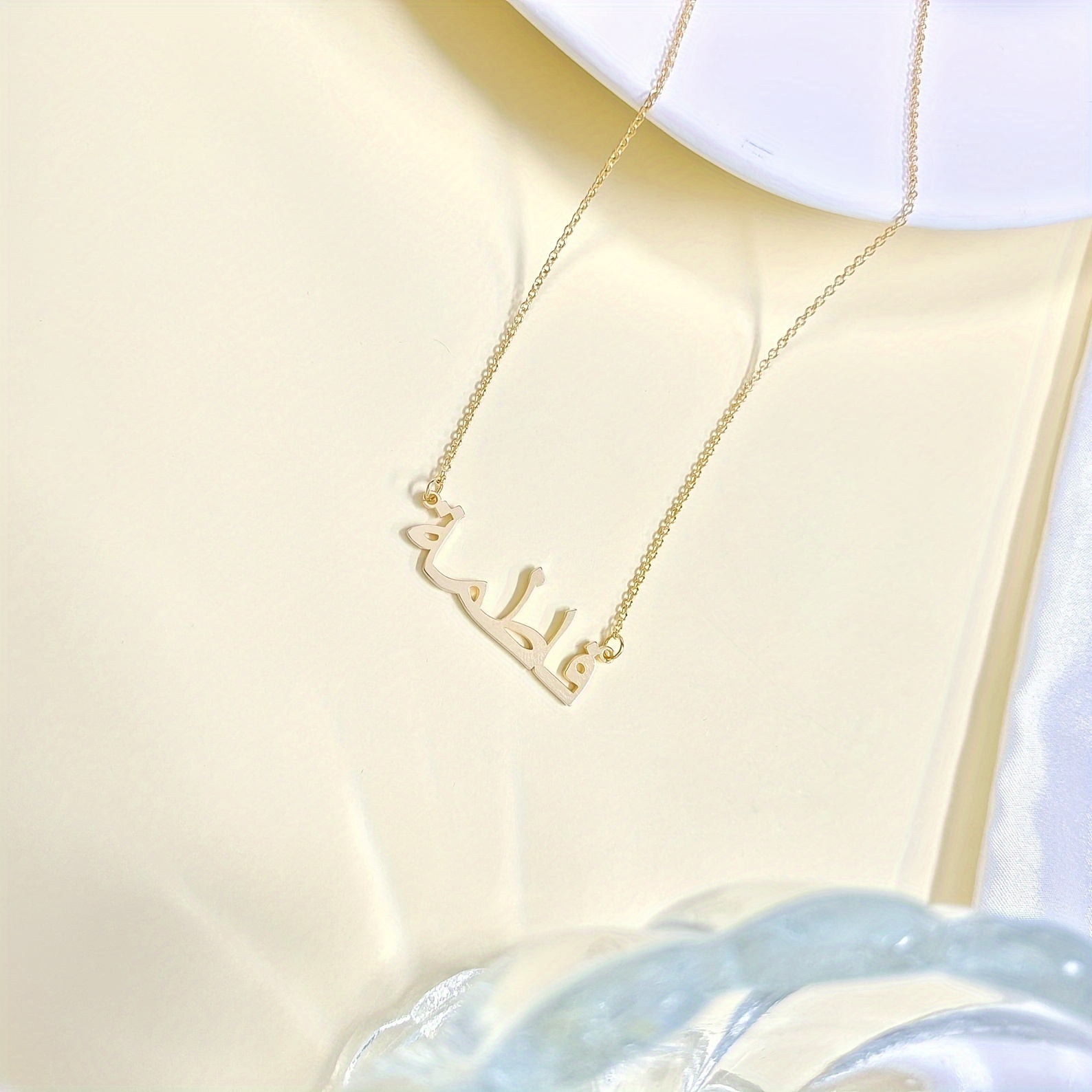 Personalized Custom Arabic Nam - Name Necklace Custom recension och pris