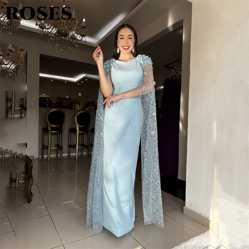 ROSES Sky Blue Mermaid Party D - Custom Night Sky recension och pris