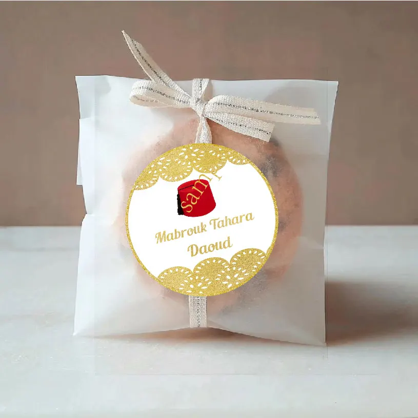 72/45 Personalized Circumcisio - Personalized Name Box recension och pris