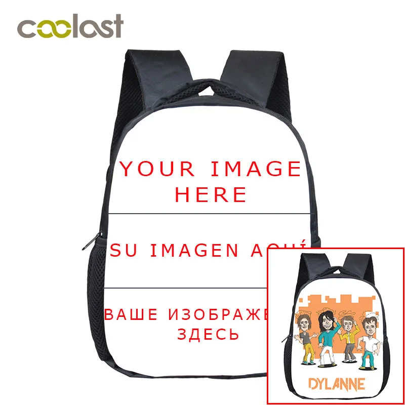 Customized Mini School Backpac - Custom Photo Book recension och pris