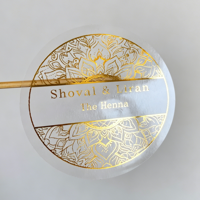 Custom henna day candle sticke - Personalised Candle Label recension och pris