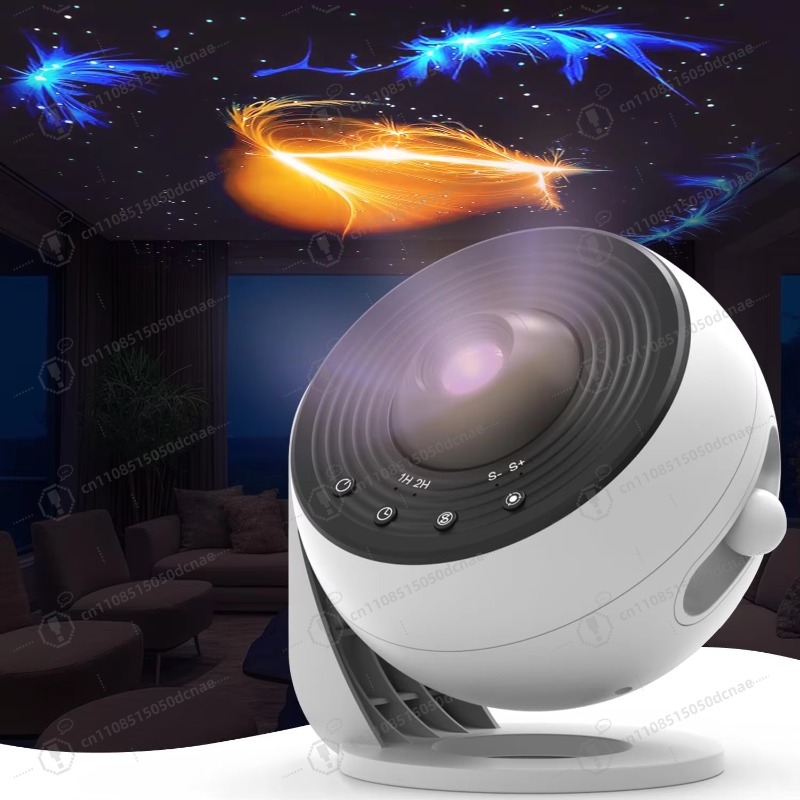 Custom Star Map Projector - Pe - Custom Star Map recension och pris