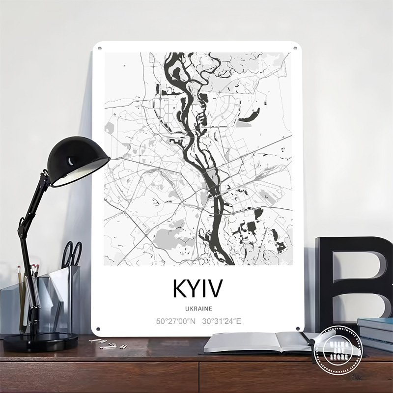 Kyiv City Map Printed Poster C - Custom Map Poster recension och pris