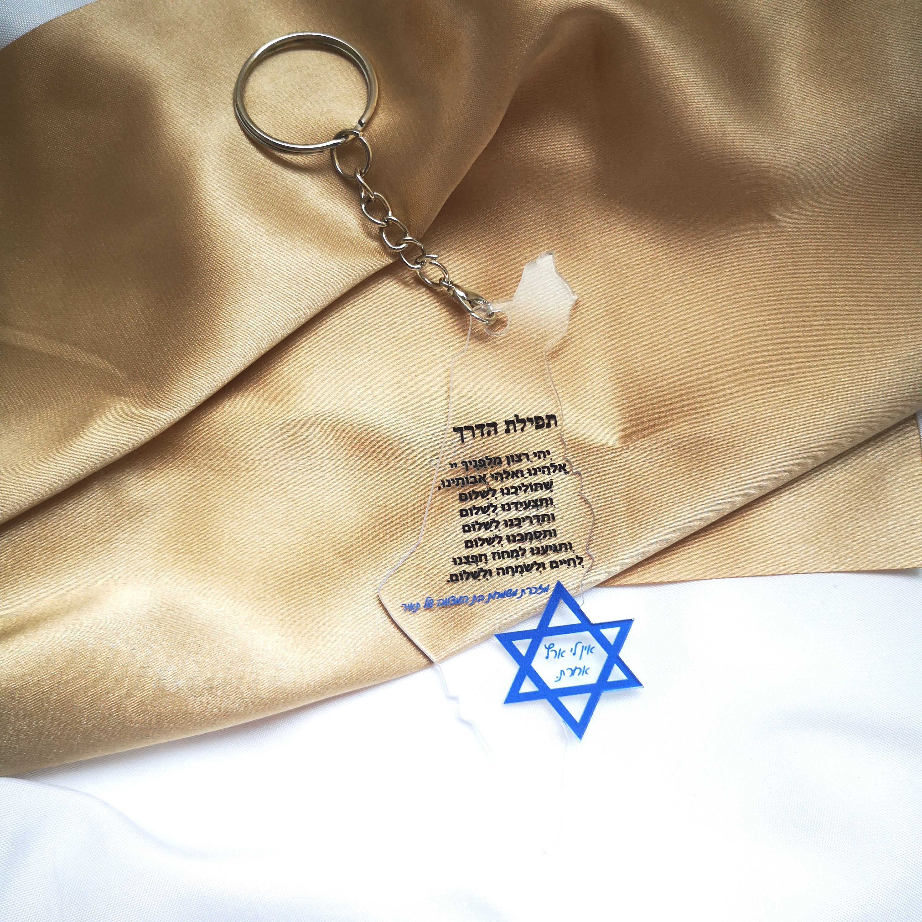 Acrylic Keychain,Custom Inscri - Custom Star Map recension och pris